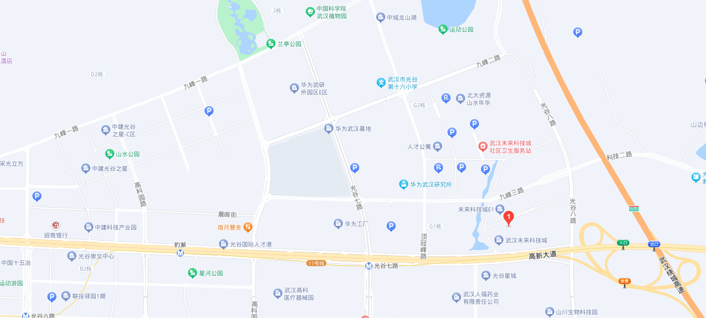 1708507375372632.png linkus.png