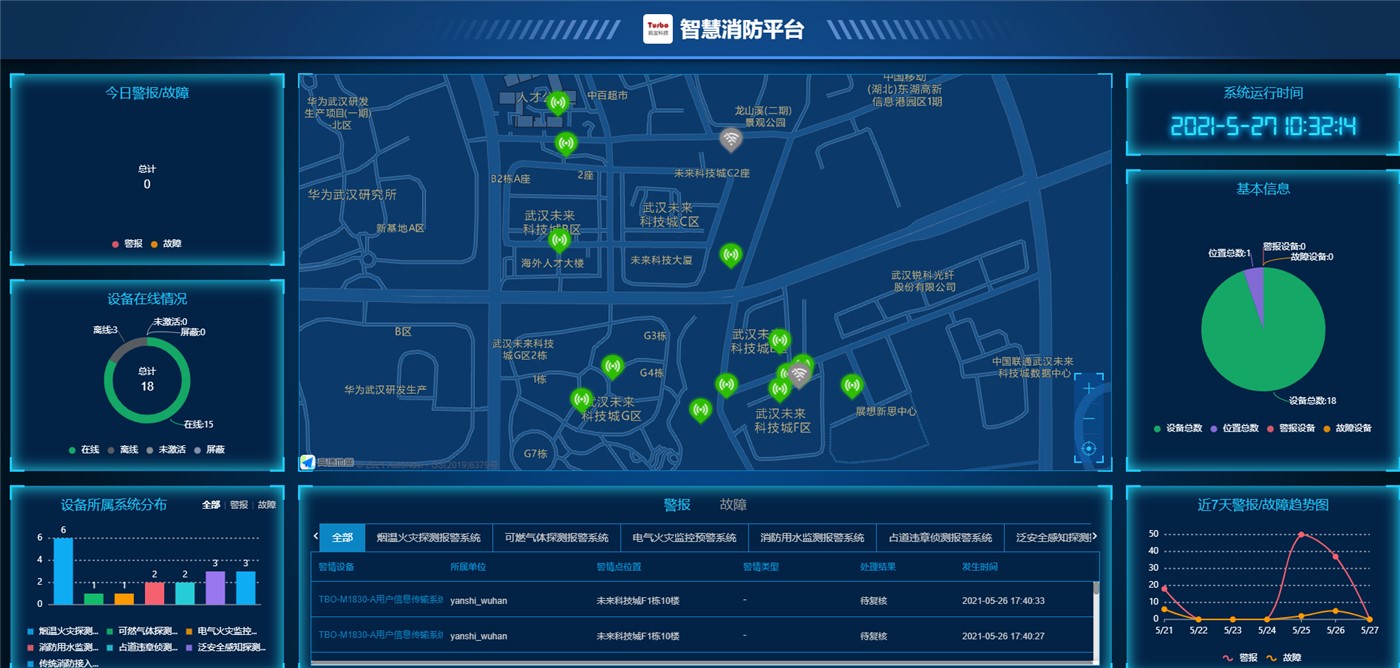 1709545822527642.png 071132312574.png