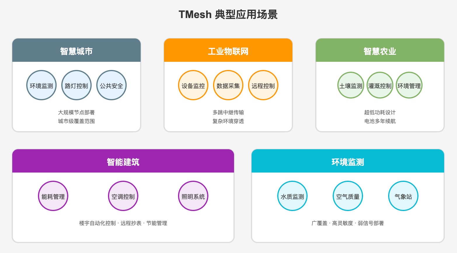 8.png
