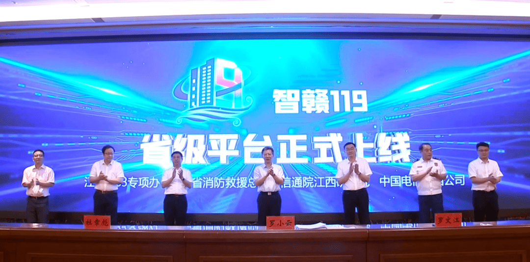 1709796068167229.png 271425112607.png